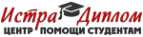 Логотип компании ИСТРА ДИПЛОМ