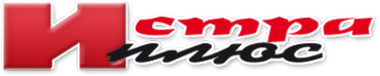 Логотип компании Истра Плюс